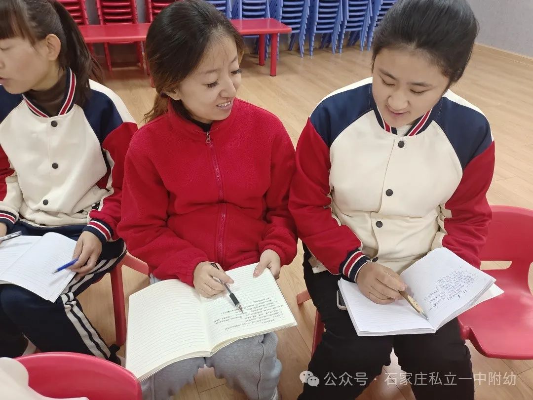 【魅力課堂 共同成長】公開課觀摩活動(dòng)