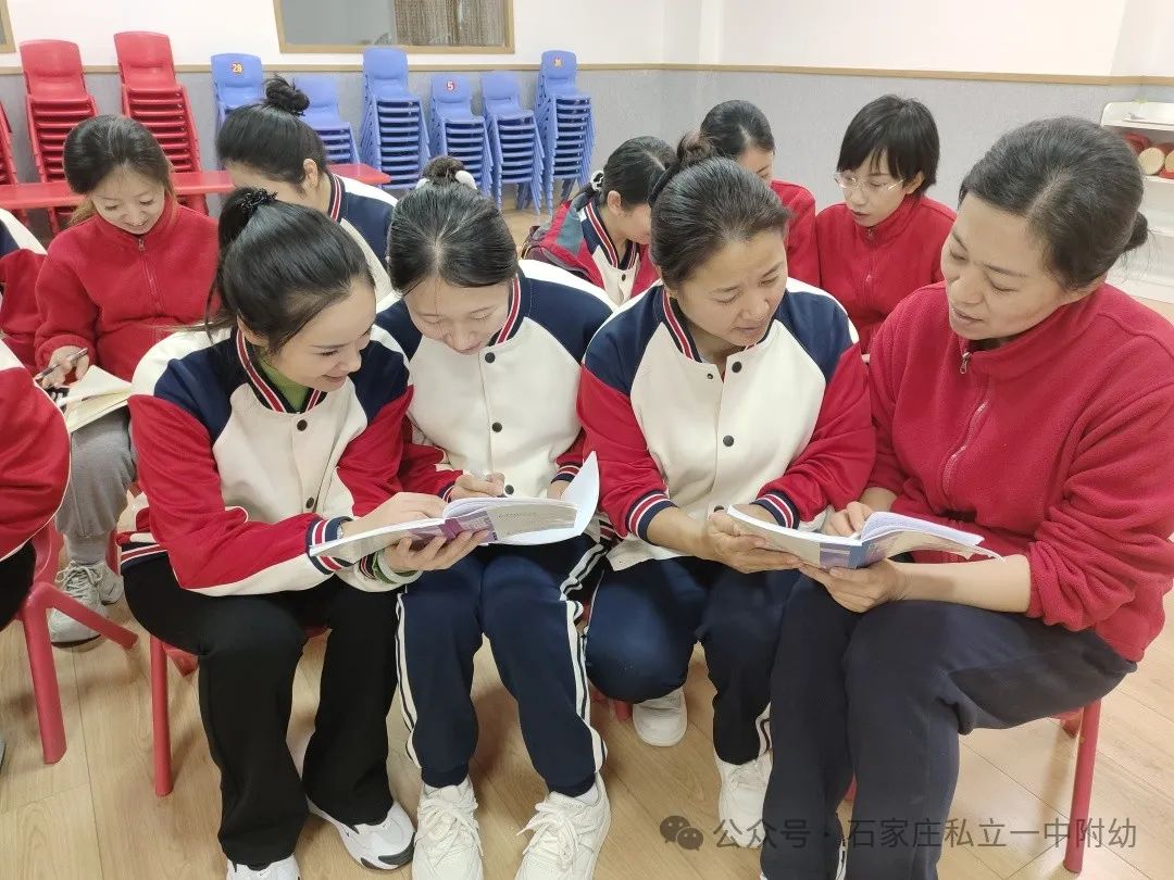 【魅力課堂 共同成長】公開課觀摩活動(dòng)