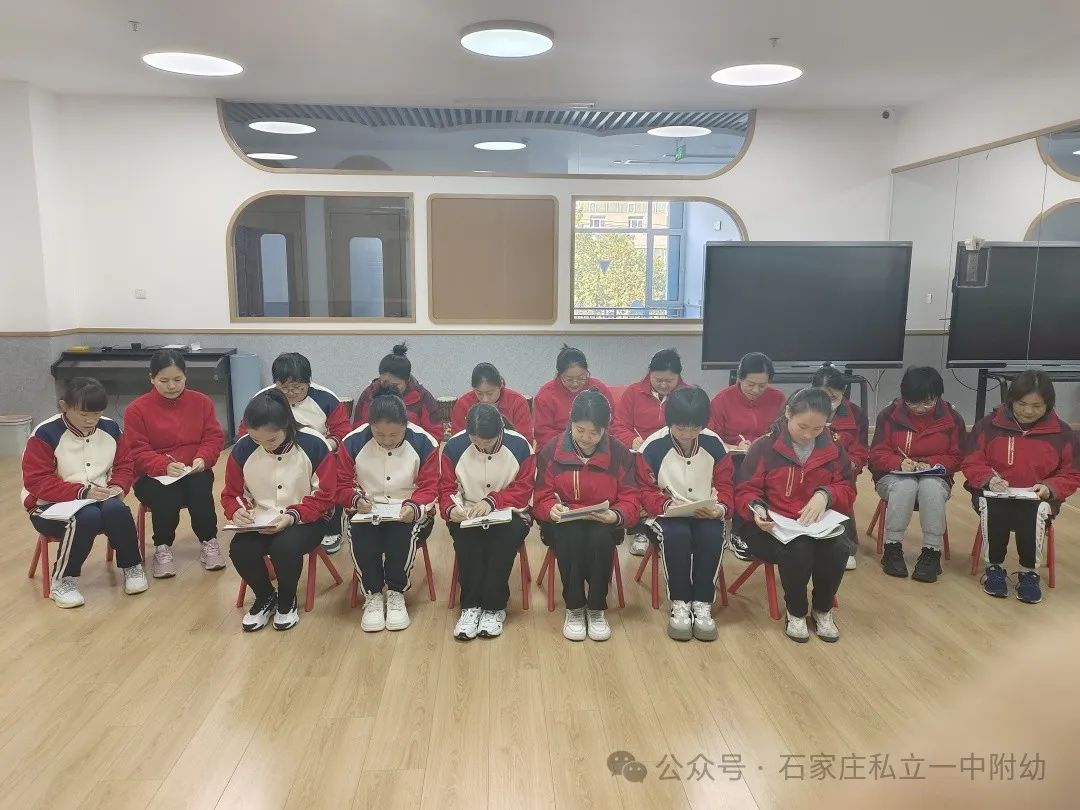 【魅力課堂 共同成長】公開課觀摩活動(dòng)