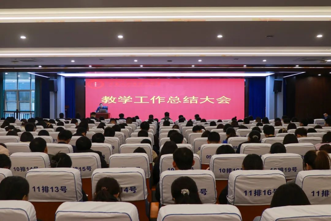 以練促教助成長? 深耕教學(xué)提質(zhì)量丨我校舉行教學(xué)系列活動(dòng)