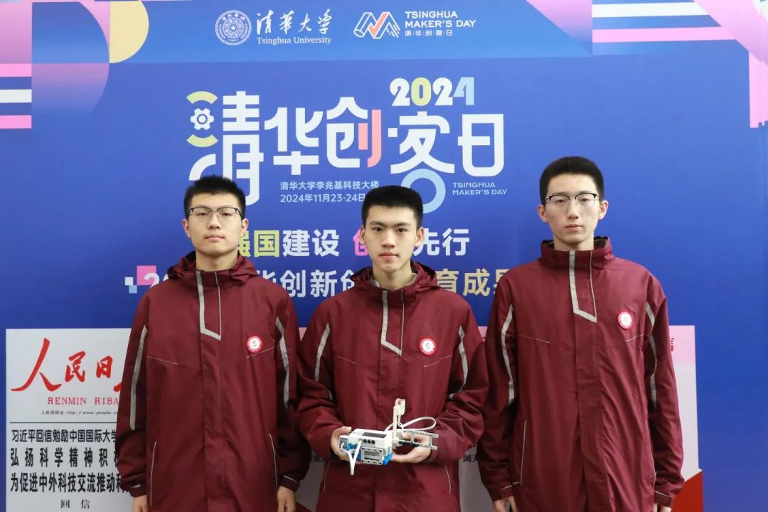 清華大學(xué)創(chuàng)客日，我校受邀參加！