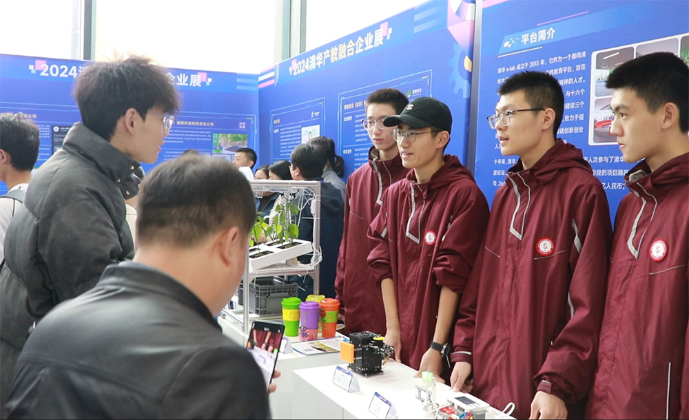 清華大學(xué)創(chuàng)客日，我校受邀參加！