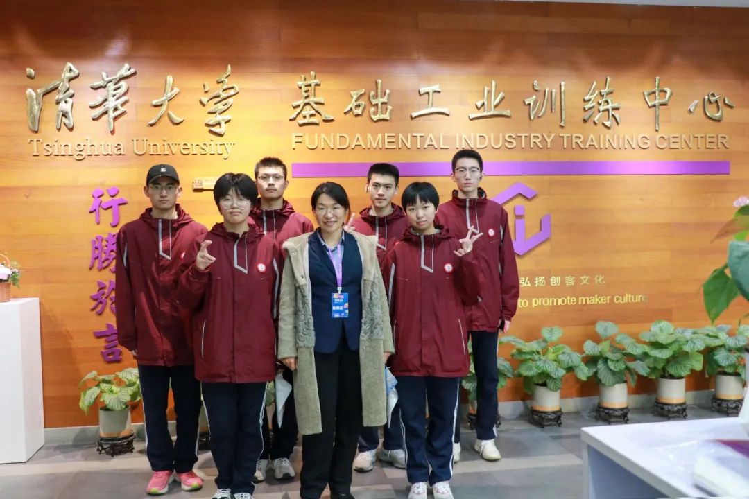 清華大學(xué)創(chuàng)客日，我校受邀參加！