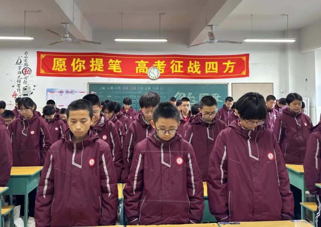 勿忘國恥 強國有我丨私立一中國家公祭日主題教育系列活動