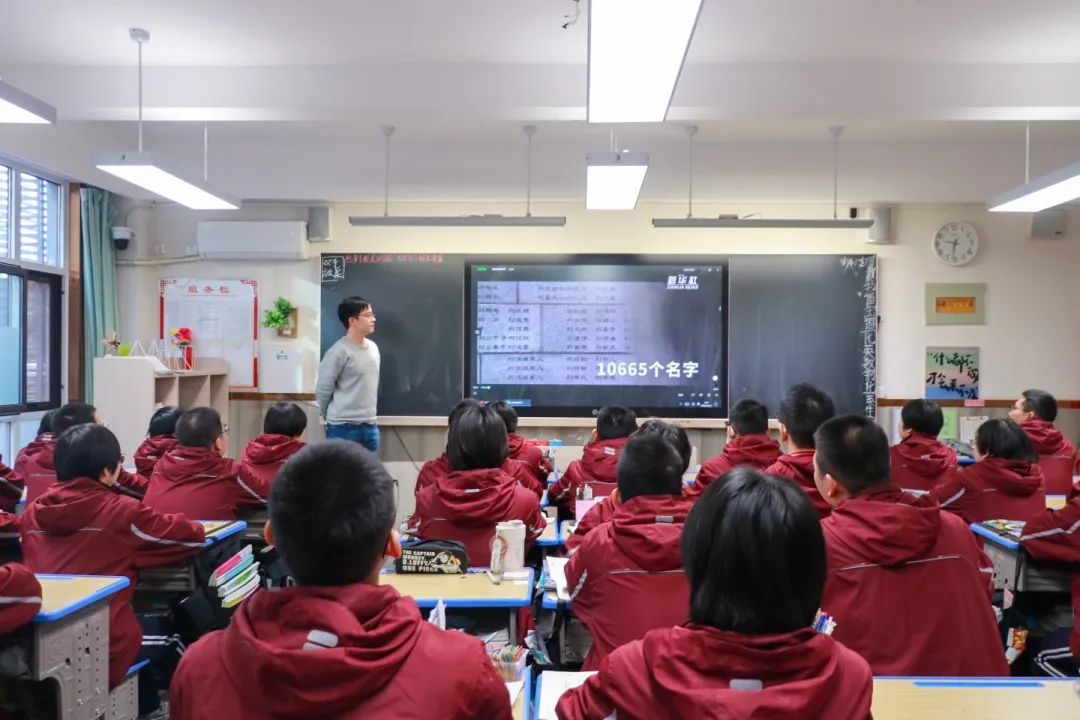 勿忘國恥 強國有我丨私立一中國家公祭日主題教育系列活動