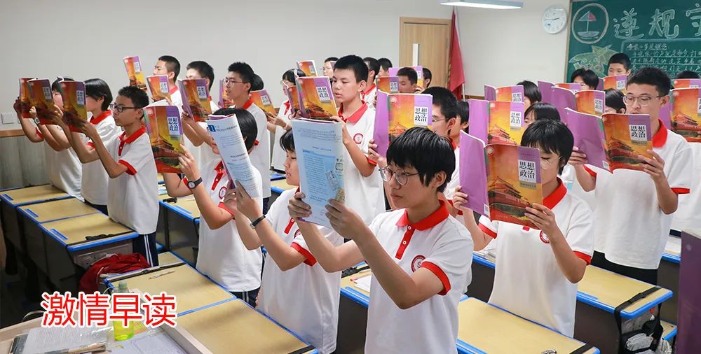 私立一中2025年招聘（管理崗、教師崗、高中招生專員崗）