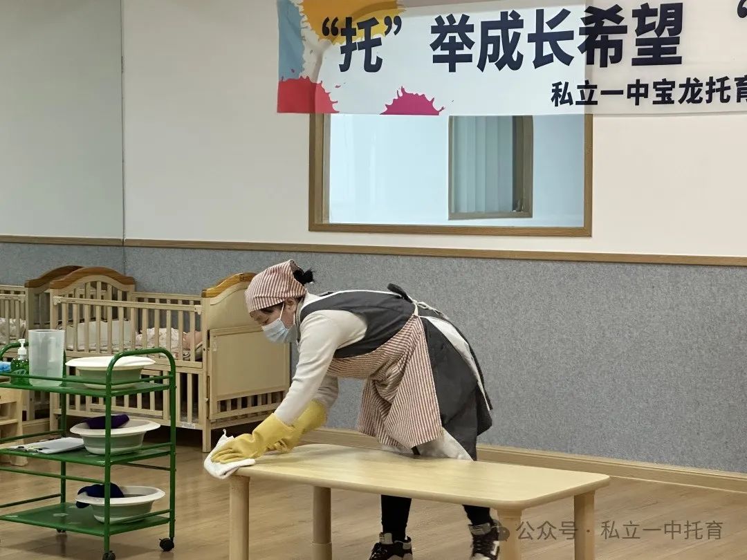 【寶龍托育】“托”舉成長希望，“育”見美好未來——私立一中寶龍托育教師技能考核大賽