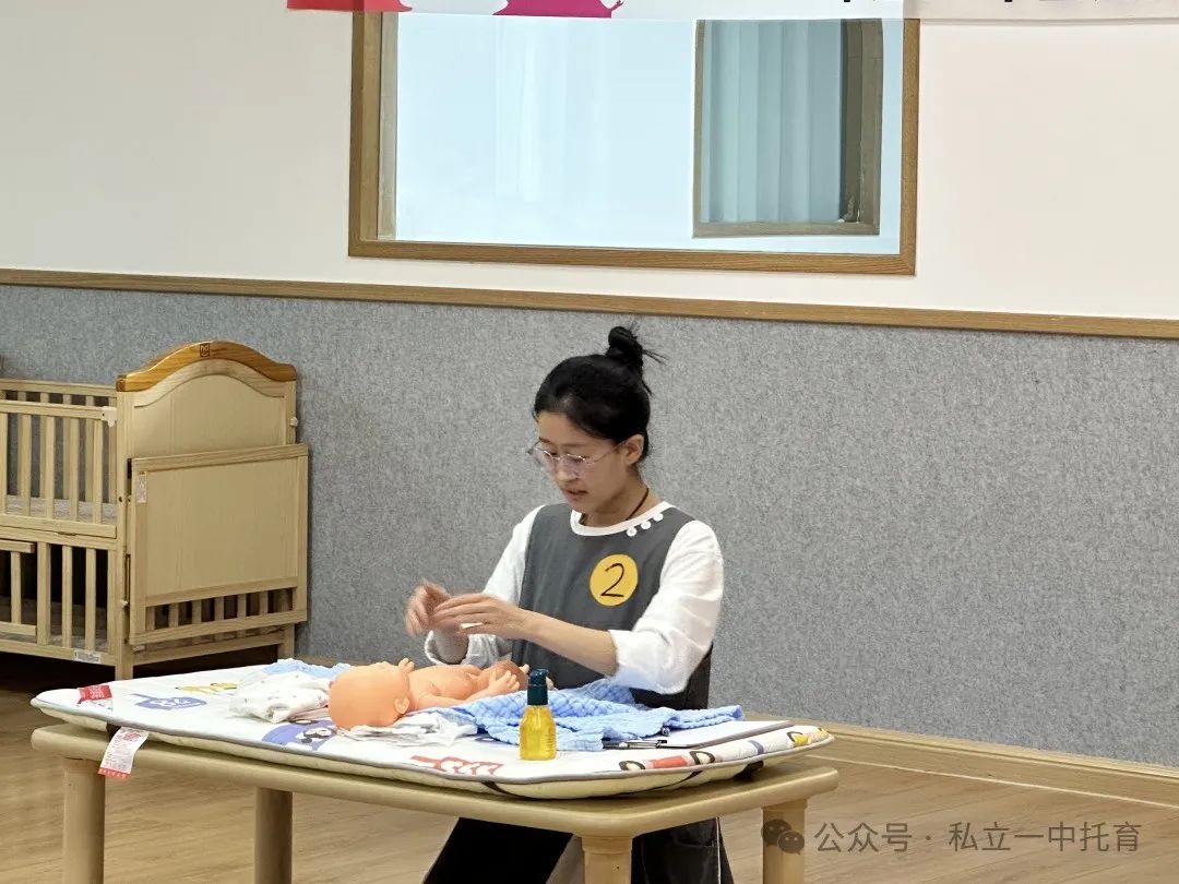 【寶龍托育】“托”舉成長希望，“育”見美好未來——私立一中寶龍托育教師技能考核大賽