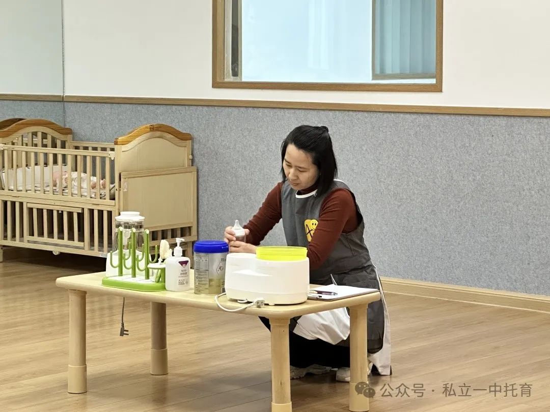 【寶龍托育】“托”舉成長希望，“育”見美好未來——私立一中寶龍托育教師技能考核大賽