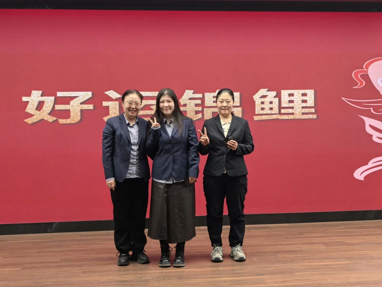 【立小 ? 開學季】巳巳如意啟新歲 春光為序逐夢行 ｜2025年春季期初教師大會