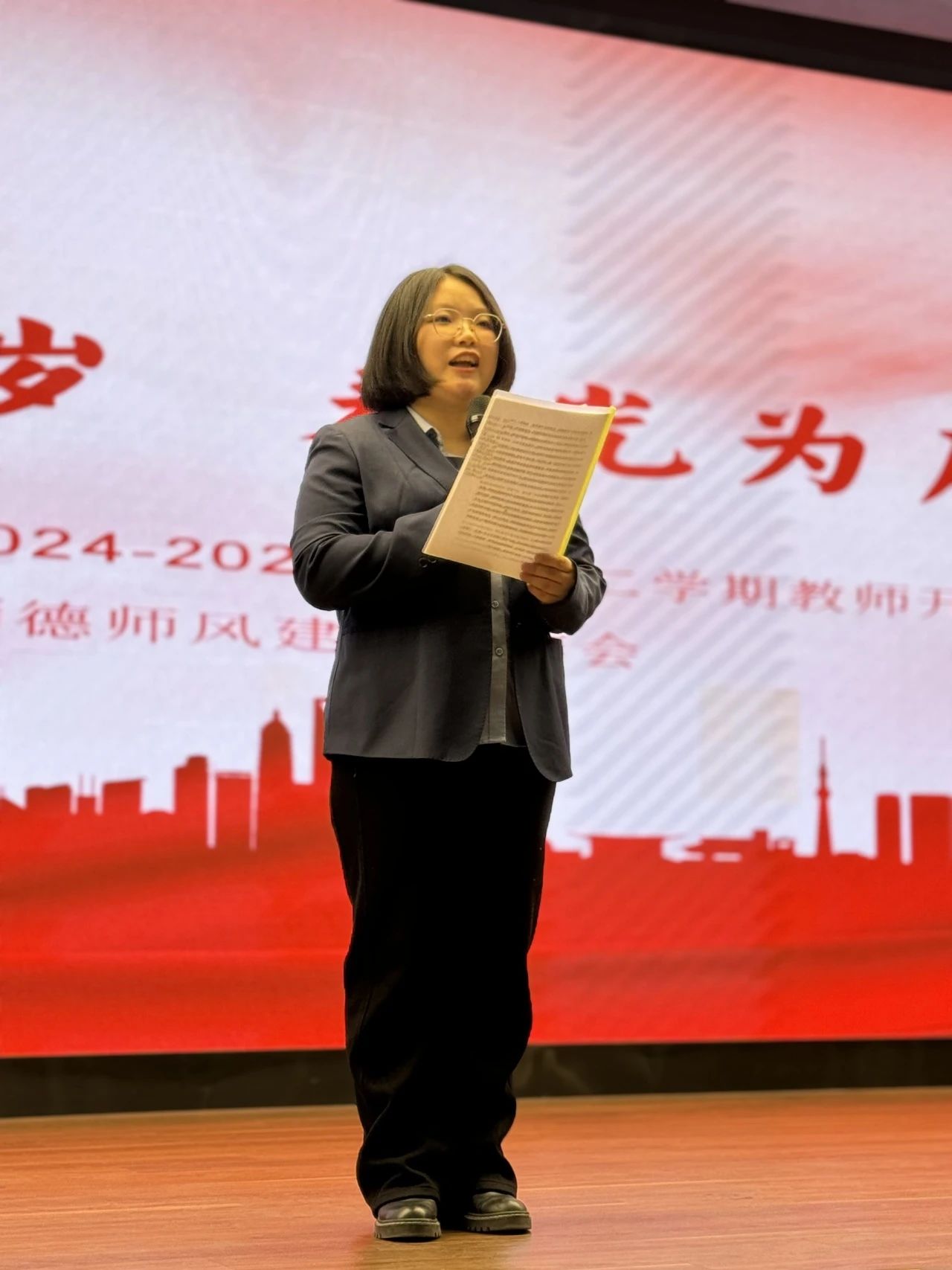 【立小 ? 開學季】巳巳如意啟新歲 春光為序逐夢行 ｜2025年春季期初教師大會