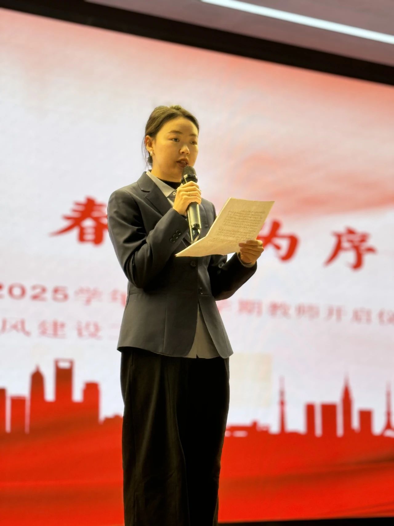 【立小 ? 開學季】巳巳如意啟新歲 春光為序逐夢行 ｜2025年春季期初教師大會