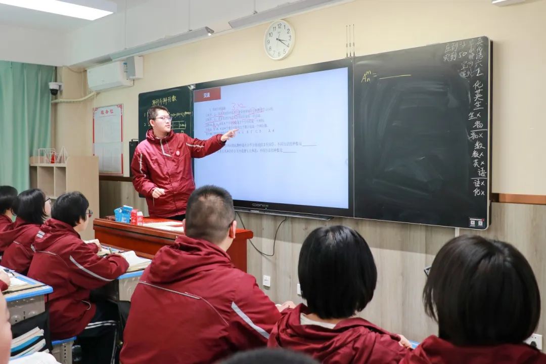 燃動(dòng)新學(xué)期，如哪吒般 “狂飆” 學(xué)習(xí)！