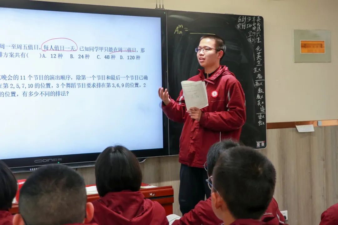 燃動(dòng)新學(xué)期，如哪吒般 “狂飆” 學(xué)習(xí)！