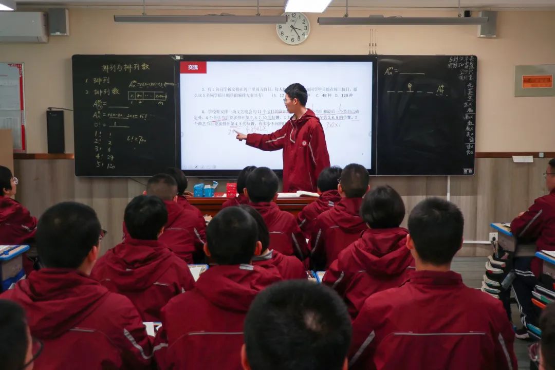 燃動(dòng)新學(xué)期，如哪吒般 “狂飆” 學(xué)習(xí)！