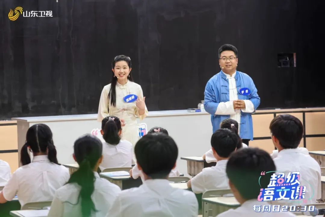 【立小?教學(xué)】“雙師課堂”：教育界的“雙劍合璧”｜光明日報《教育者》雜志報道側(cè)記