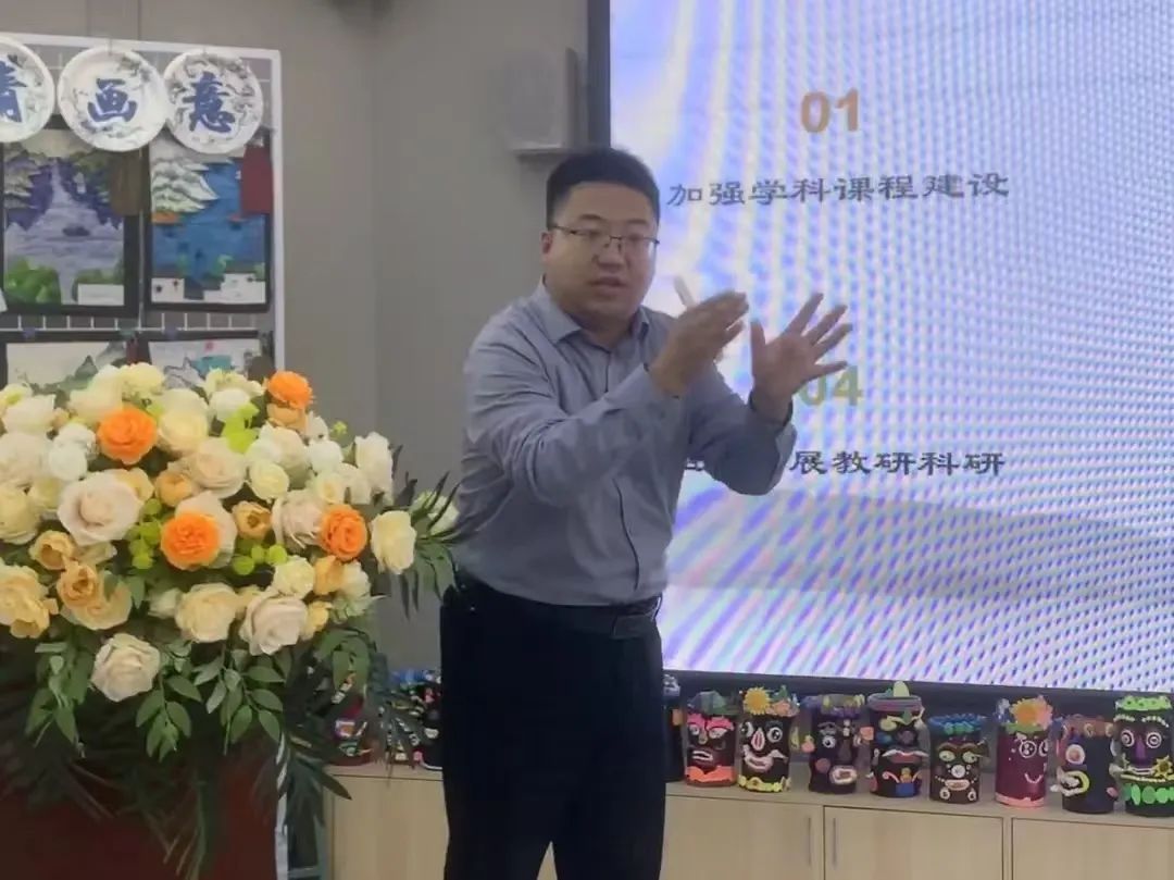 【立小?教學(xué)】“雙師課堂”：教育界的“雙劍合璧”｜光明日報《教育者》雜志報道側(cè)記
