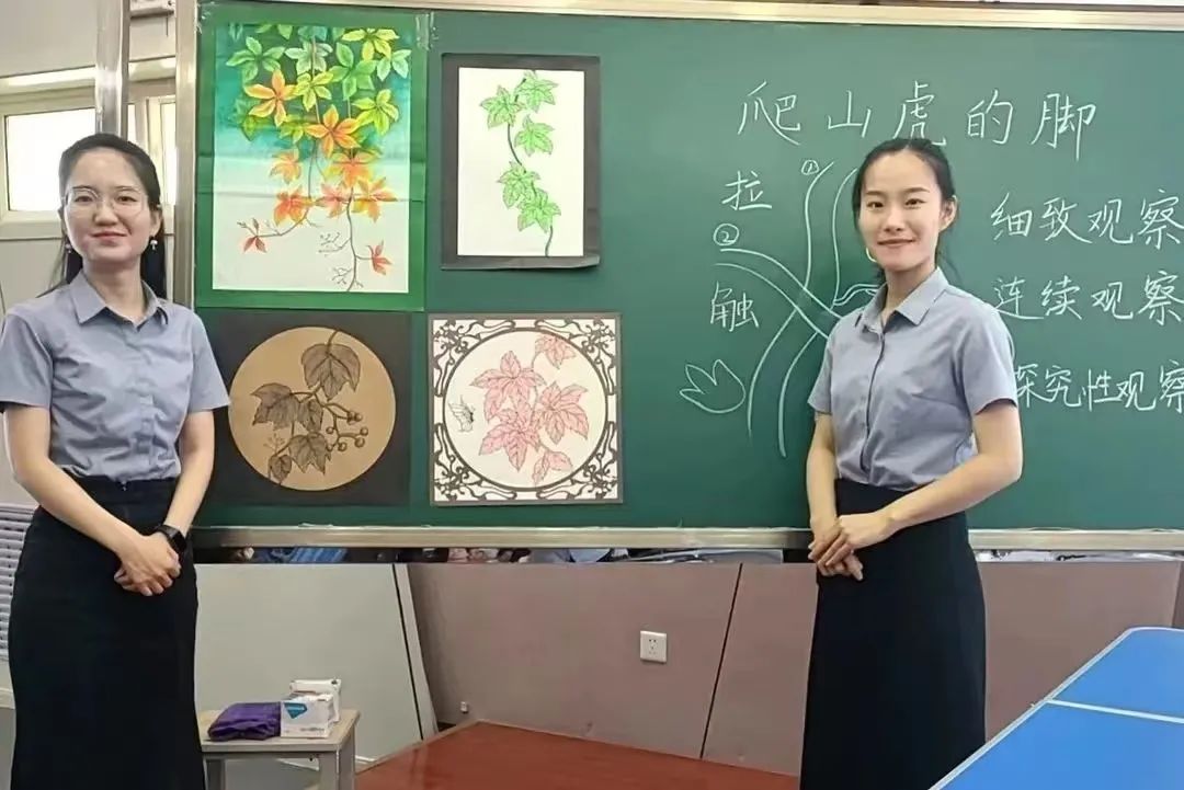 【立小?教學(xué)】“雙師課堂”：教育界的“雙劍合璧”｜光明日報《教育者》雜志報道側(cè)記