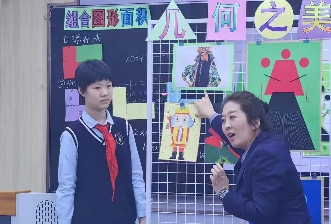 【立小?教學(xué)】“雙師課堂”：教育界的“雙劍合璧”｜光明日報《教育者》雜志報道側(cè)記