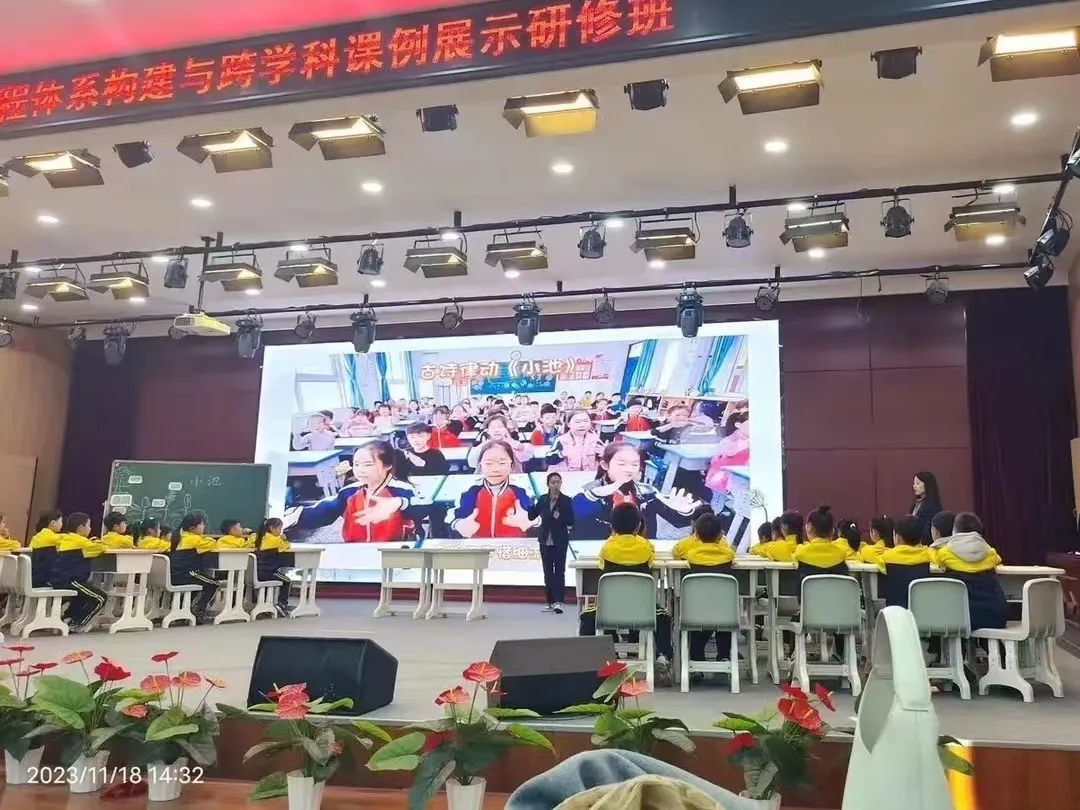 【立小?教學(xué)】“雙師課堂”：教育界的“雙劍合璧”｜光明日報《教育者》雜志報道側(cè)記