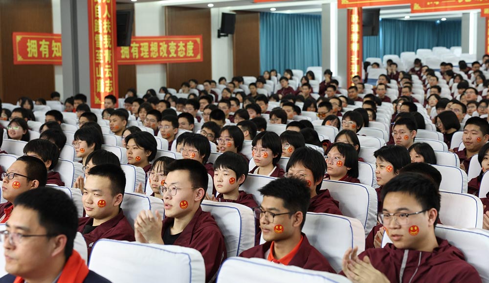 百日競(jìng)渡 逐夢(mèng)啟航丨高三年級(jí)隆重舉行百日誓師大會(huì)