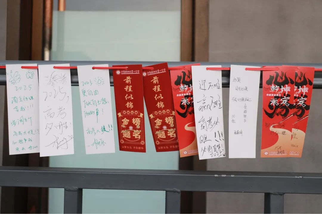 百日競(jìng)渡 逐夢(mèng)啟航丨高三年級(jí)隆重舉行百日誓師大會(huì)