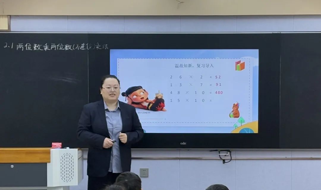 【立小?教學(xué)】Deepseek來啦！AI賦能課堂新生態(tài)