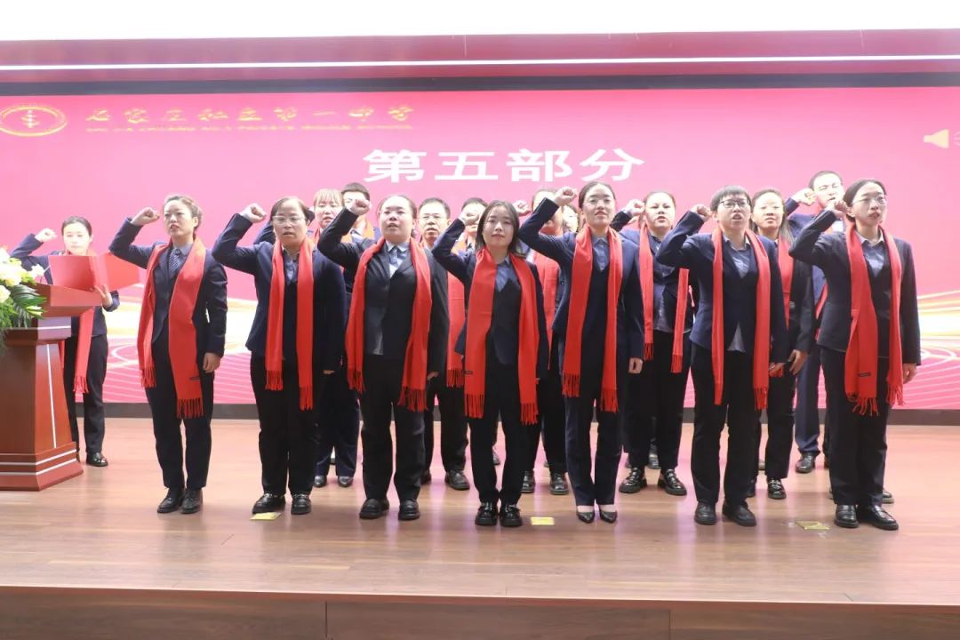 百日競渡 青春啟航丨初三百日誓師燃動學(xué)子夢想