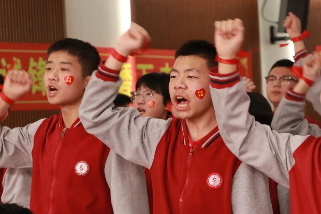 百日競渡 青春啟航丨初三百日誓師燃動學(xué)子夢想