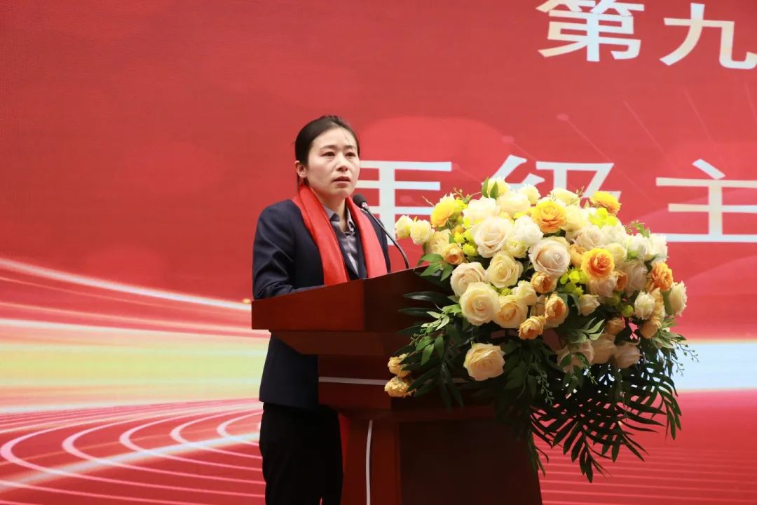 百日競渡 青春啟航丨初三百日誓師燃動學(xué)子夢想
