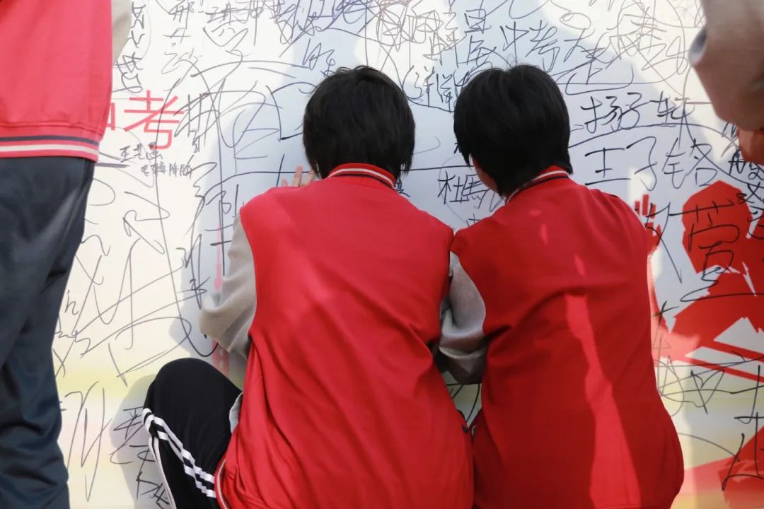 百日競渡 青春啟航丨初三百日誓師燃動學(xué)子夢想