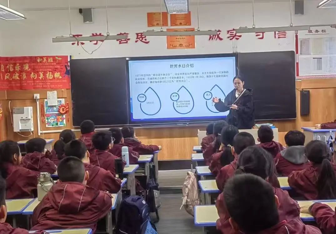【立小 ? 德育】“惜”水長(zhǎng)流，攜手“童”行 ｜世界水日主題教育活動(dòng)