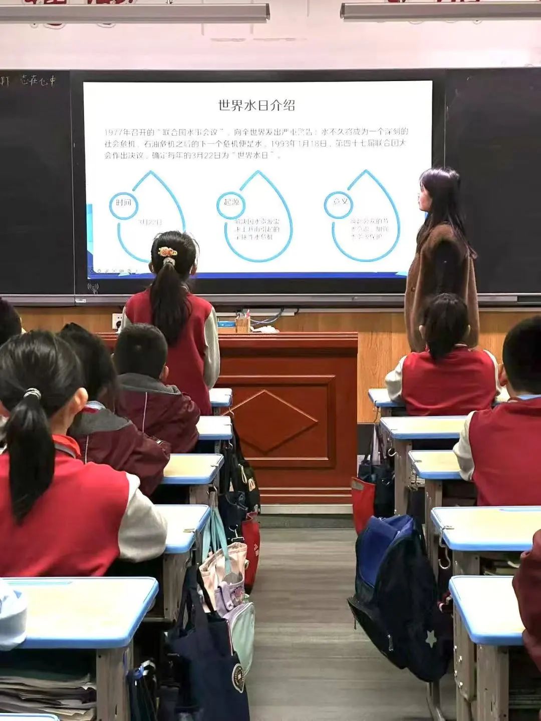 【立小 ? 德育】“惜”水長(zhǎng)流，攜手“童”行 ｜世界水日主題教育活動(dòng)
