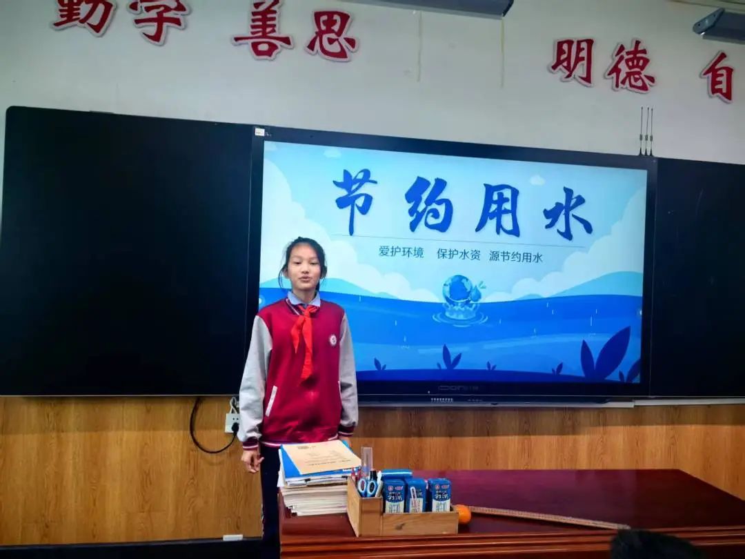 【立小 ? 德育】“惜”水長(zhǎng)流，攜手“童”行 ｜世界水日主題教育活動(dòng)