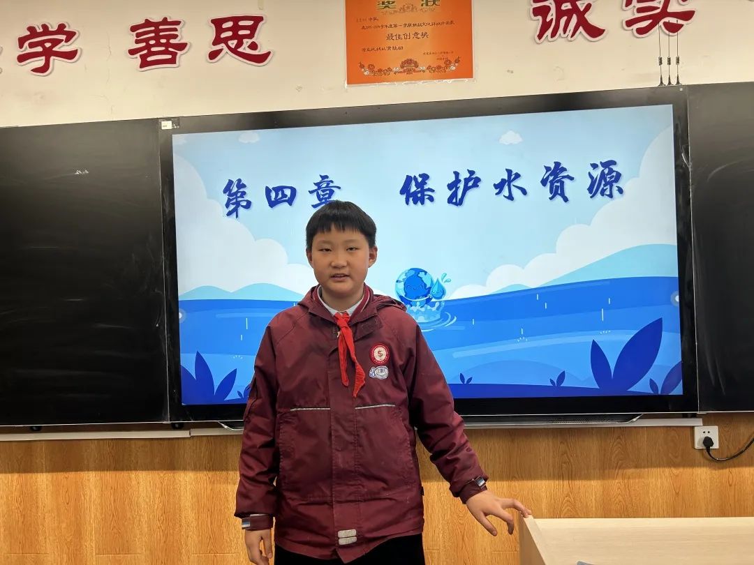 【立小 ? 德育】“惜”水長(zhǎng)流，攜手“童”行 ｜世界水日主題教育活動(dòng)