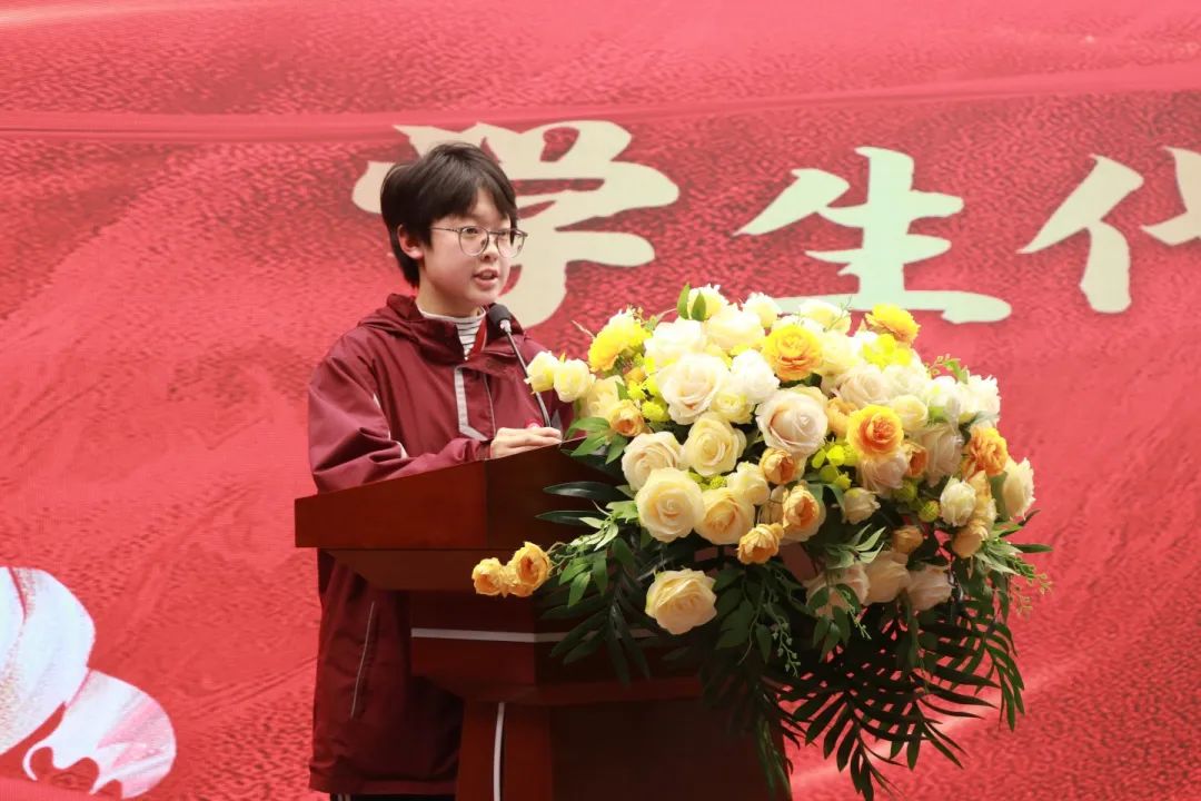 百天逐光 地生領(lǐng)航丨初二年級地生中考誓師集結(jié)號