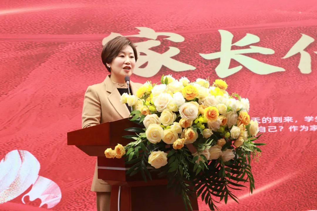百天逐光 地生領(lǐng)航丨初二年級地生中考誓師集結(jié)號