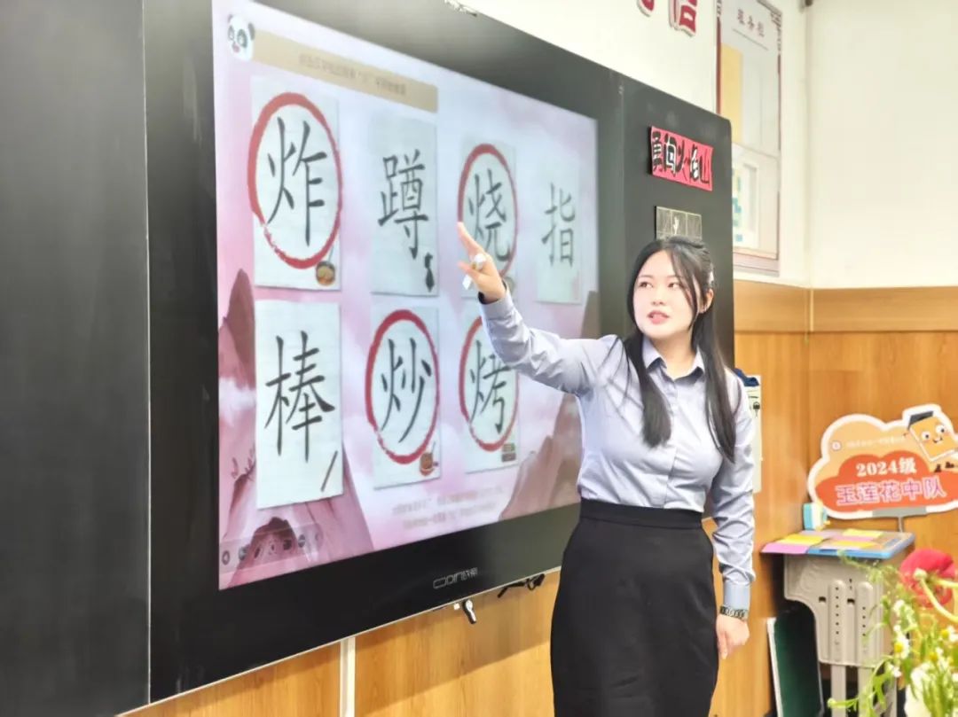 【立小 ? 閱讀節(jié)】從“大語文”到“新語文”，這所學(xué)校走到了前面 ｜語文開放周紀(jì)實