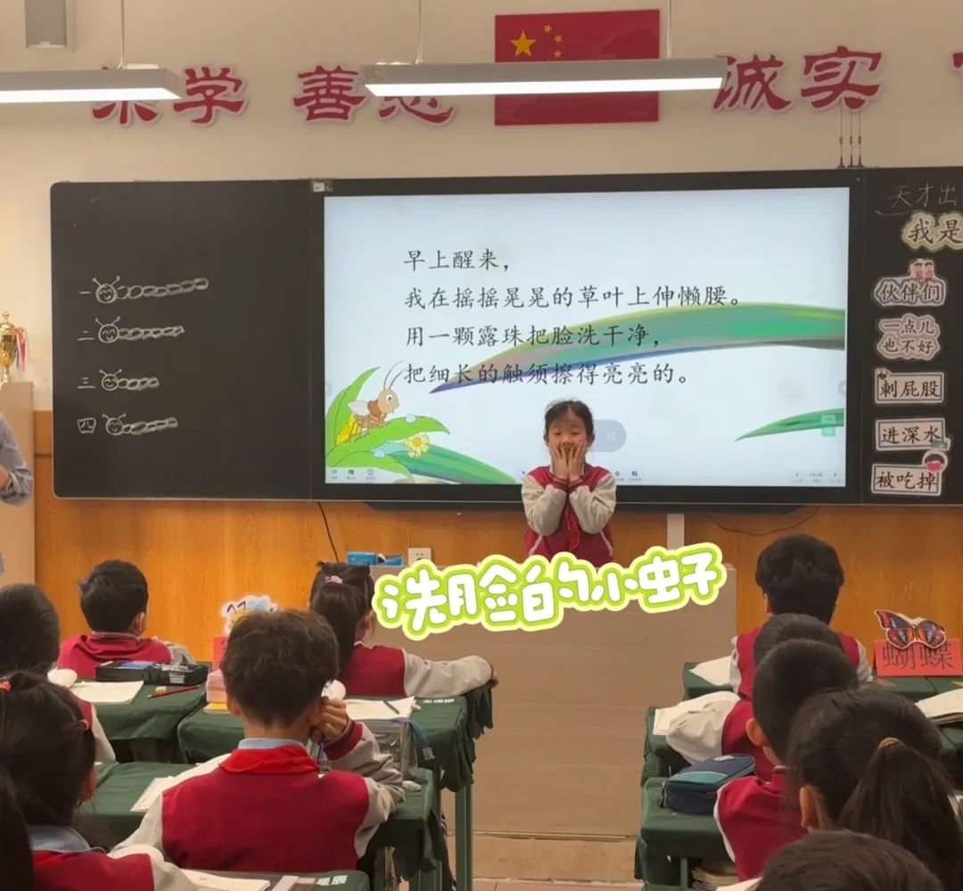 【立小 ? 閱讀節(jié)】從“大語文”到“新語文”，這所學(xué)校走到了前面 ｜語文開放周紀(jì)實