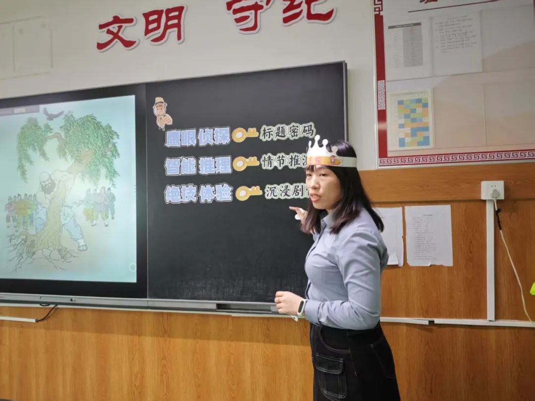【立小 ? 閱讀節(jié)】從“大語文”到“新語文”，這所學(xué)校走到了前面 ｜語文開放周紀(jì)實