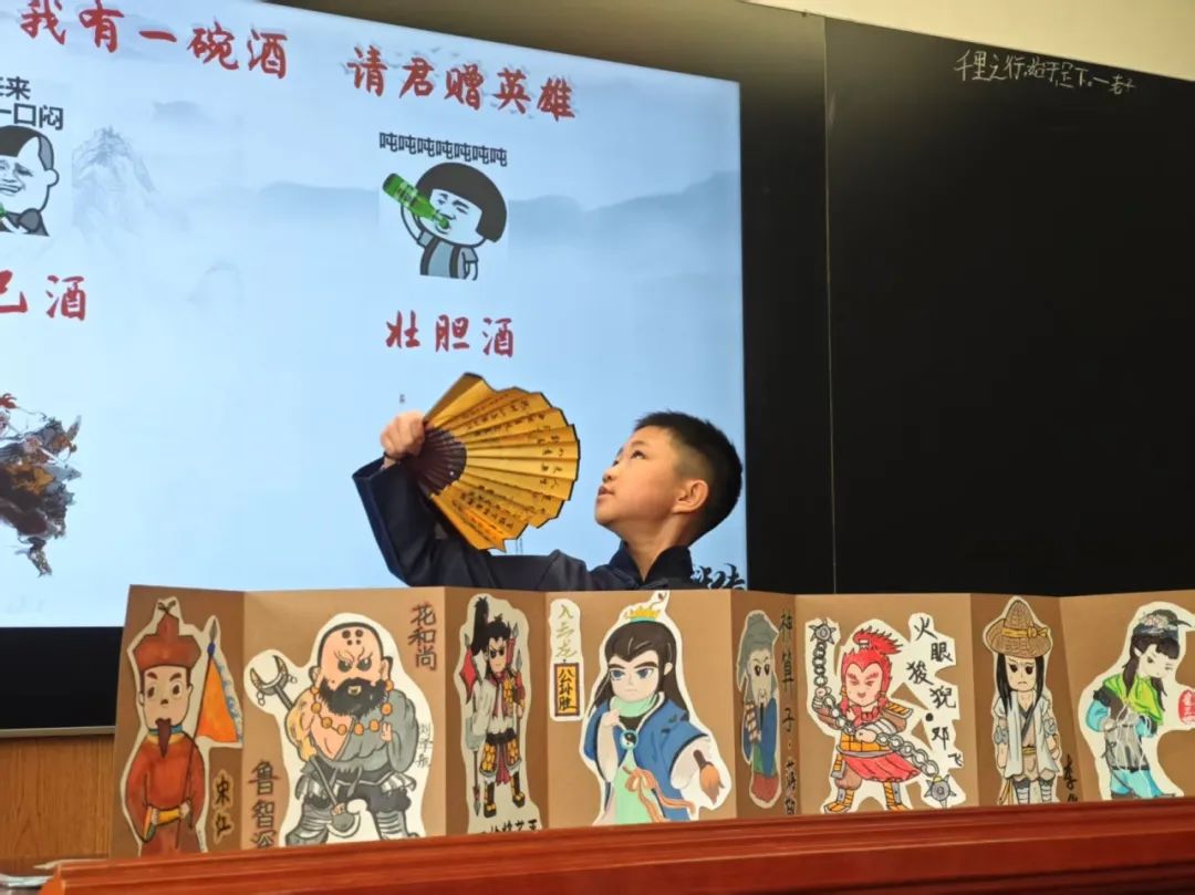 【立小 ? 閱讀節(jié)】從“大語文”到“新語文”，這所學(xué)校走到了前面 ｜語文開放周紀(jì)實