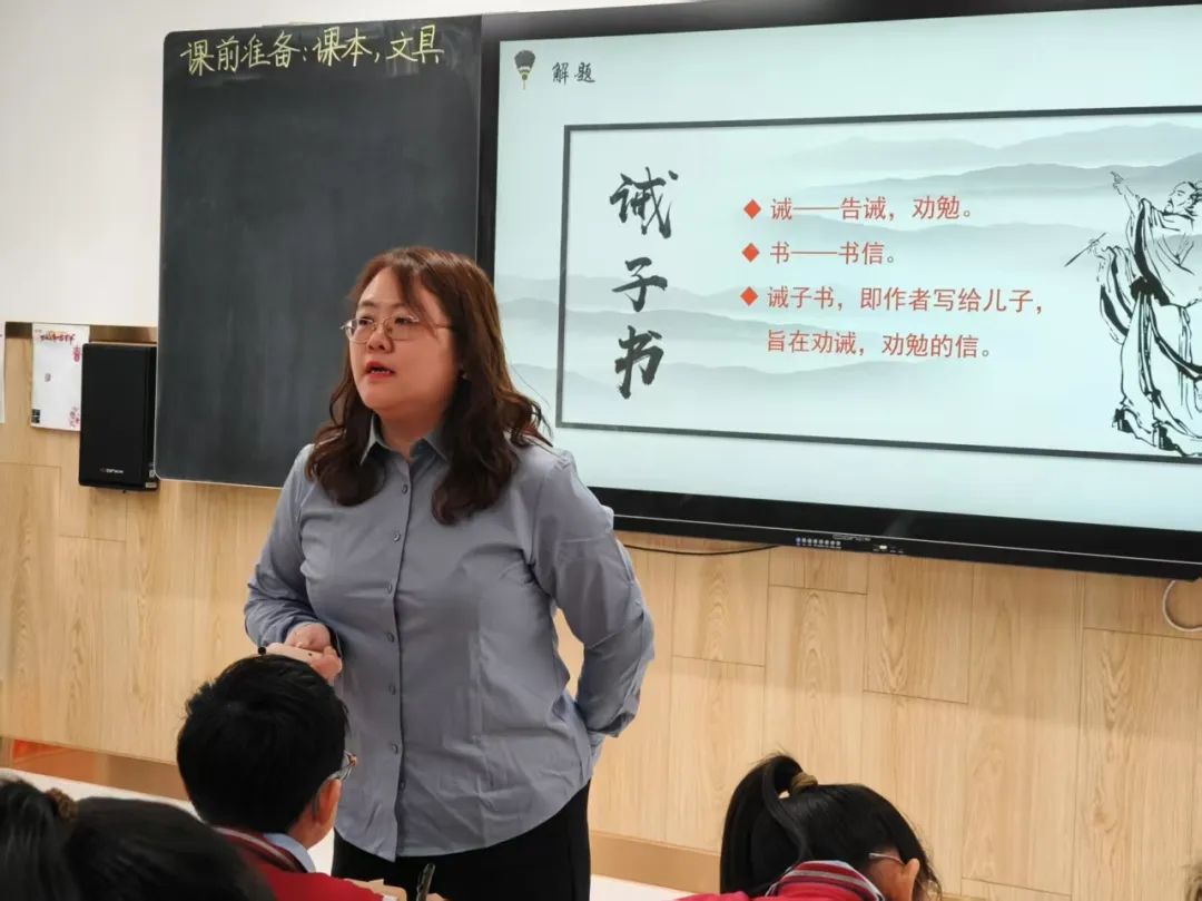 【立小 ? 閱讀節(jié)】從“大語文”到“新語文”，這所學(xué)校走到了前面 ｜語文開放周紀(jì)實
