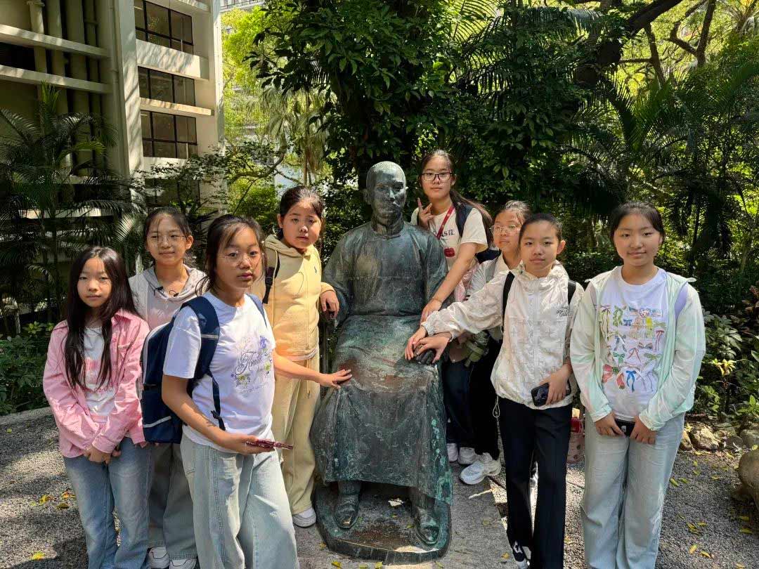 【立小?訪學(xué)】港大澳大初探秘 少年心中筑夢(mèng)巢｜第二季立娃港澳訪學(xué)側(cè)記