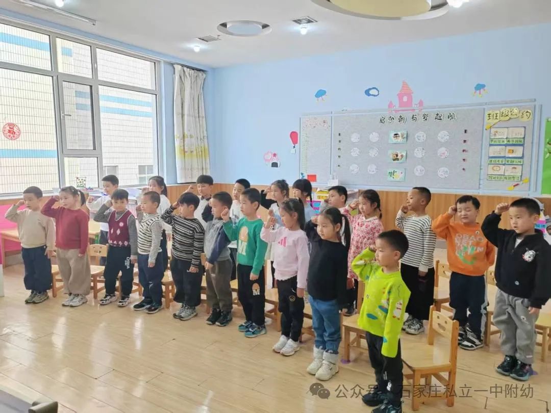 學(xué)習(xí)雷鋒 我的好朋友