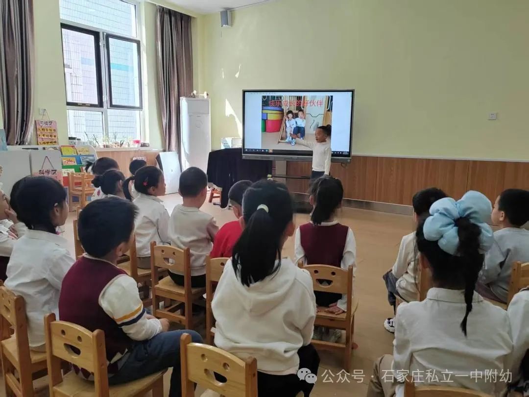 學(xué)習(xí)雷鋒 我的好朋友