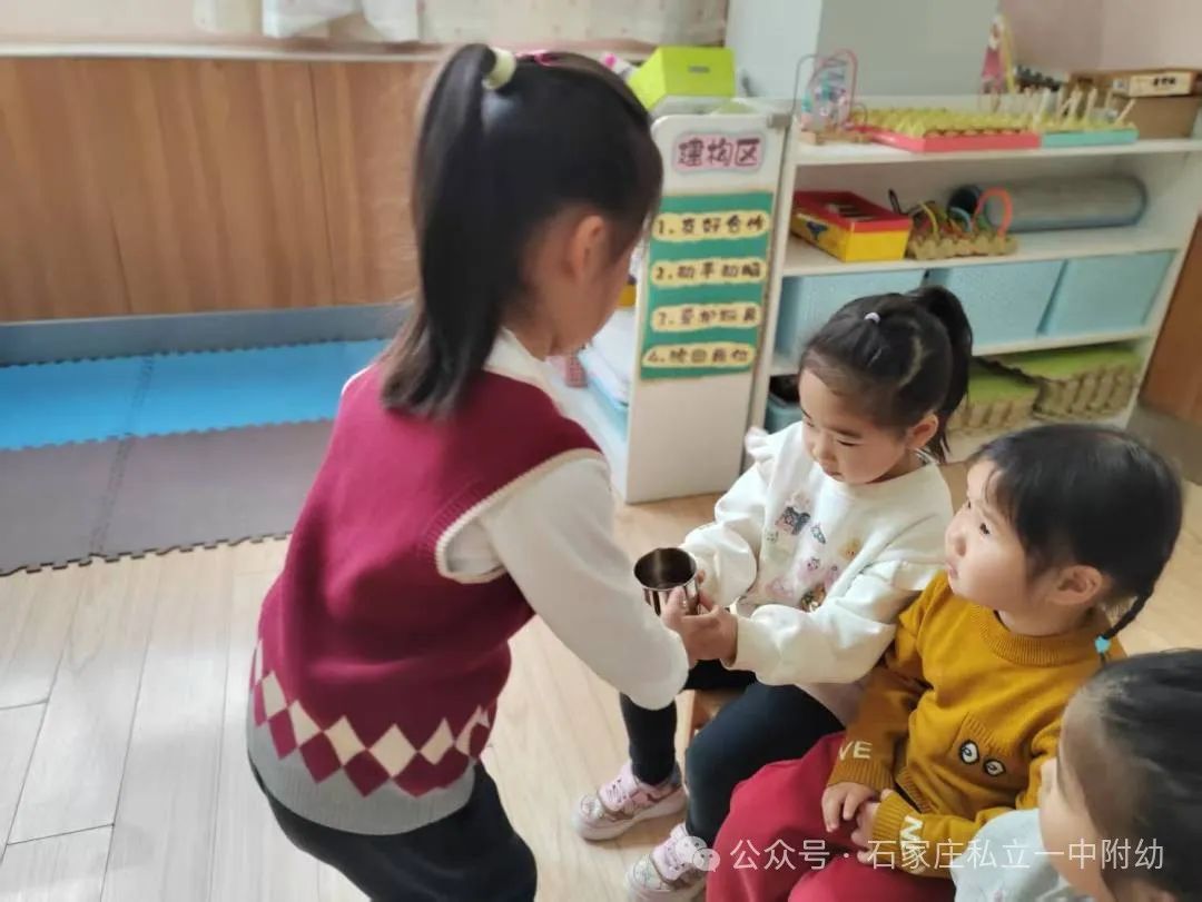學(xué)習(xí)雷鋒 我的好朋友