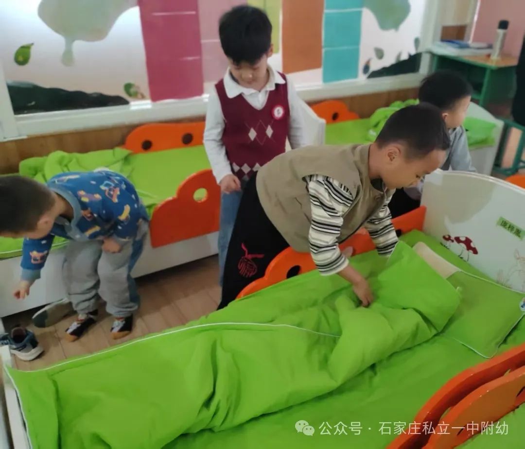 學(xué)習(xí)雷鋒 我的好朋友