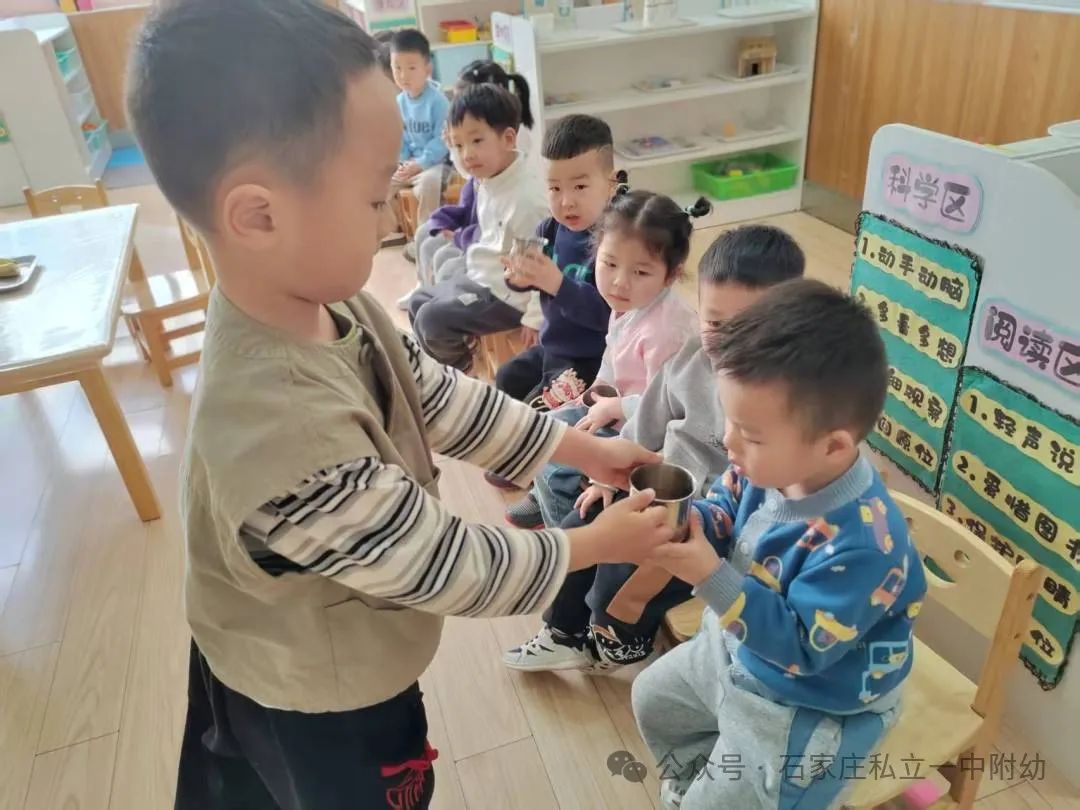 學(xué)習(xí)雷鋒 我的好朋友