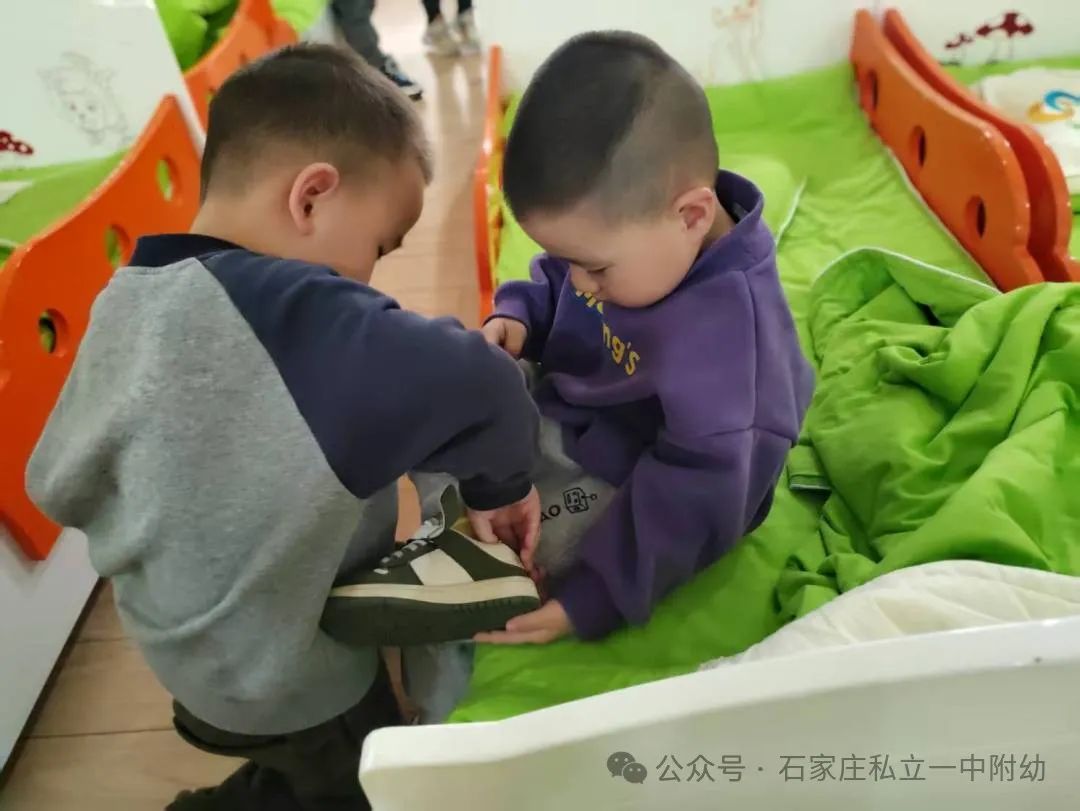 學(xué)習(xí)雷鋒 我的好朋友