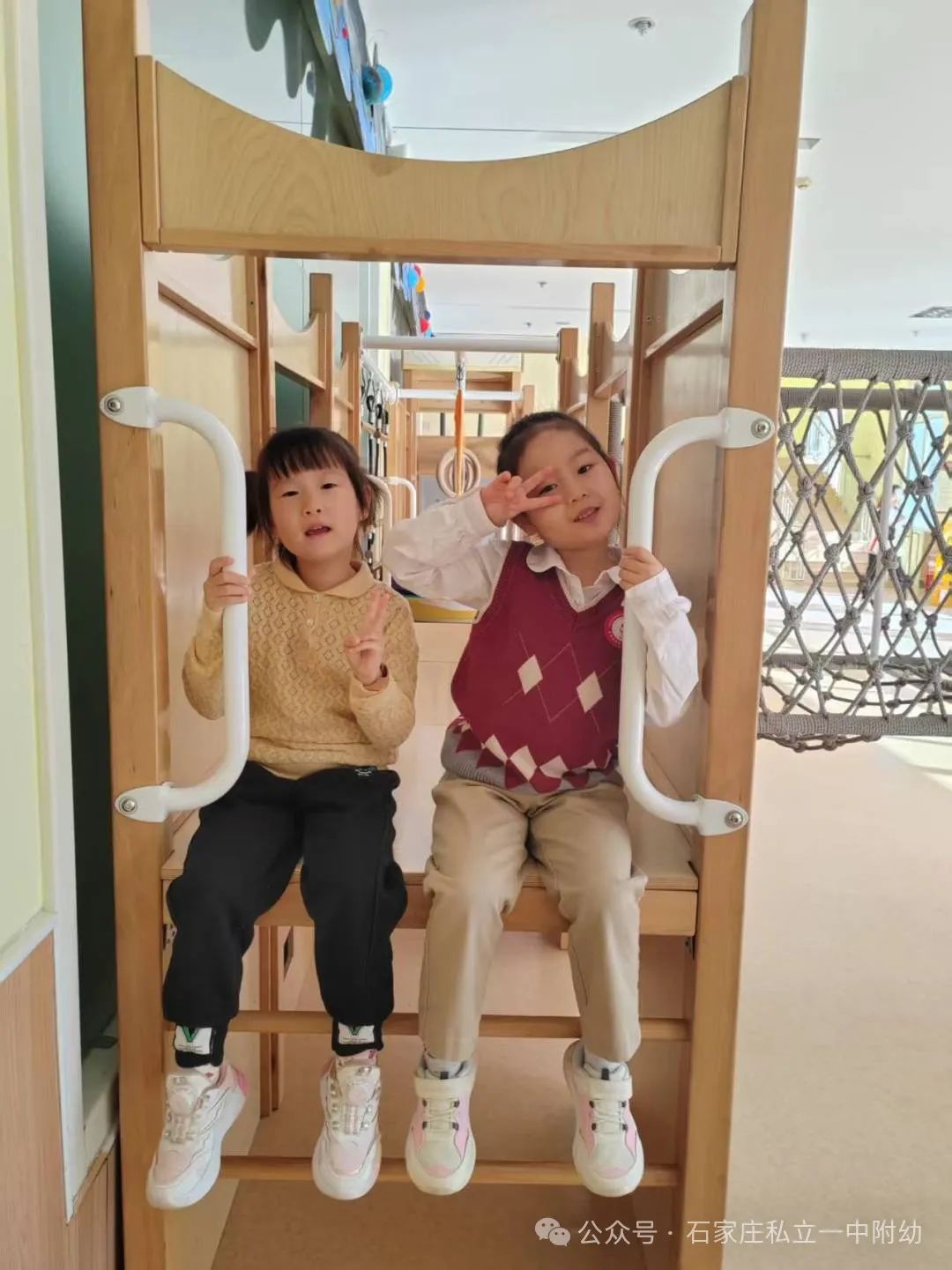 學(xué)習(xí)雷鋒 我的好朋友